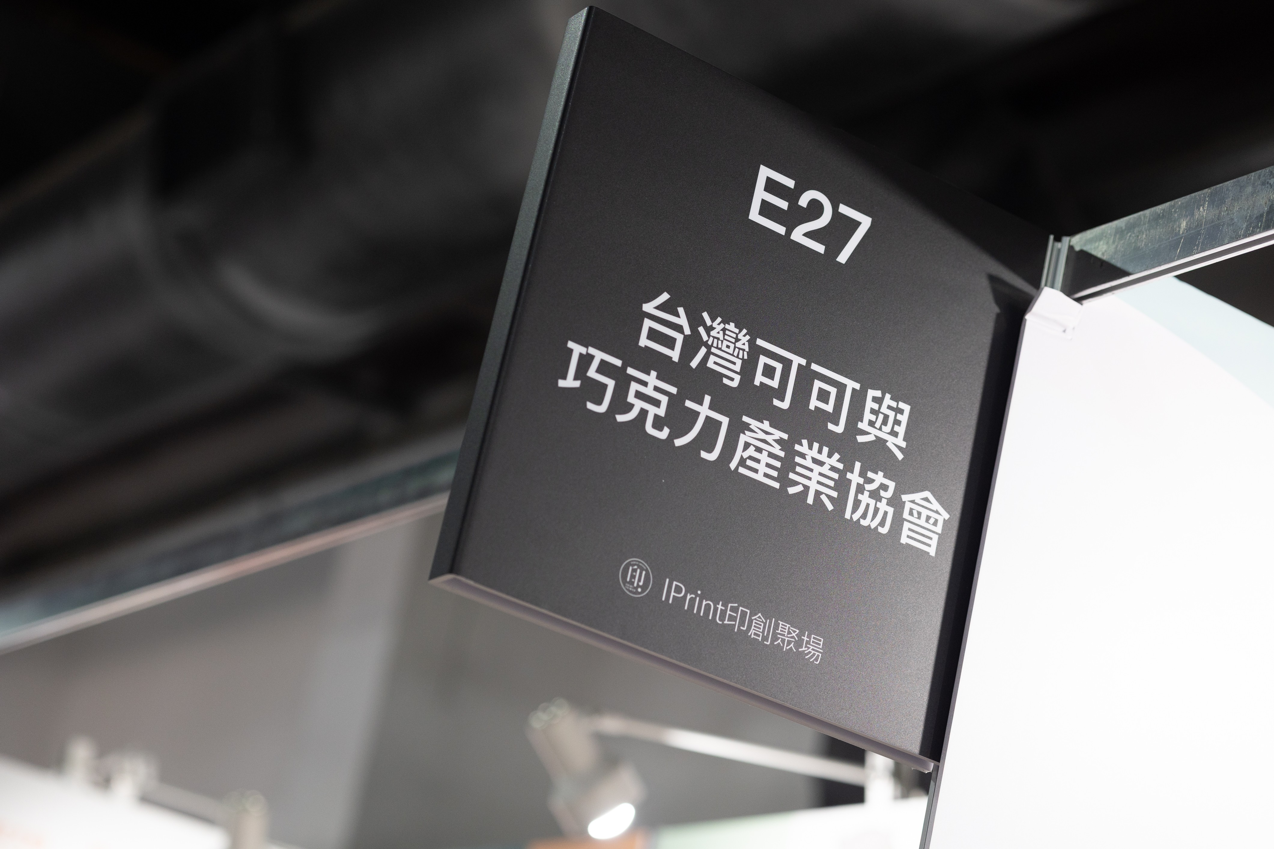 消息3